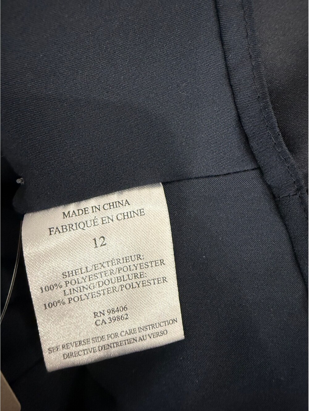 Theory Sleeveless Navy Dress - Picture 4 of 4